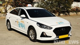 인천시, 8일부터 ‘인천e음’ 활용 택시호출 서비스 개시...캐시백 10% 지원