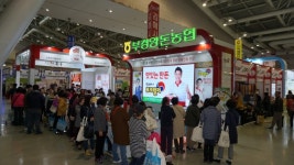 김해시, 국내 최고 축산물 중심지 도약…천하1품⋅포크밸리 브랜드 지원 확대 [동부경남]