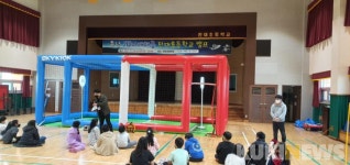 당진 전대초서 ‘충남SW미래채움 캠프 ... 체험활동 ‘흥미진진’