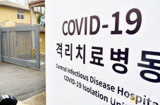 코로나병동 간호사 배치기준 적용 ‘아득’… “논의만 수개월째”