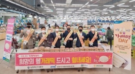 대우조선해양, 그리스 선주로 LNG운반선 2척 수주 [경남소식]