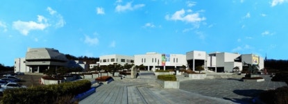 대구 종합유통단지 판매촉진행사 개최 외 [대구소식] 