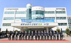 거창군, 세계 승강기 허브도시로 수직 상승 [기획특집]