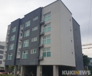 iH, 동구 화수정원마을 행복주택 2단계 건설사업 완료