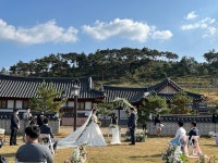 영천한의마을, 야외 결혼식 허용…시민 문의 잇따라 외 [영천소식]
