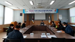 합천군 여성아카데미 개강 [합천소식]