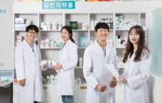 경상국립대, 약학대학 개교 10주년 기념행사 개최 [대학소식]