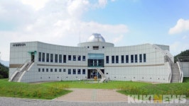 양구 국토정중앙천문대 19일 부분월식 공개 관측회