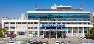 구미시, 내년도 예산 1조 5060억원 편성 외 [구미소식]