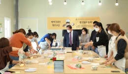 몽골 울란바토르시 항올구 구청장 등 함안군 방문 [함안소식]