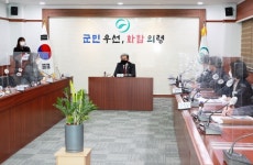 의령 미래 50년 신성장 엔진, 의령부림산단 착공 [의령소식]