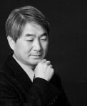 강수호 서예가, 캘리그라피 작품집 ‘감성캘리그라피Ⅱ’ 출간
