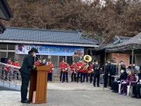 의성군, 가음목욕탕 문 열어…주민 삶의 질 향상 외 [의성소식]