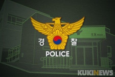 ‘흉기난동’ 경찰 직위해제에도 비판 계속…국가배상 청구 가능할까
