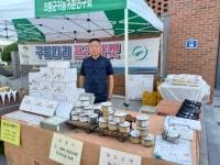 오태완 의령군수 “경남의 중심으로 발돋움 원년이 될 것”  [의령소식]