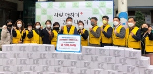 지산1동, 다함께 ‘사랑더하기 김장나누기’ 행사 외 [수성소식]