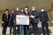 정읍 정남초등학교, 동학농민혁명 동상 재건립 성금 기탁