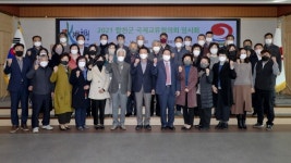 합천군, 도시가스 공급관리소 가동 [거창 ·합천소식]
