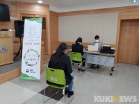 [평창 단신] 봉평생활체육공원 준공식 개최 등