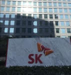 SK그룹 임원인사 단행···부회장 2명 승진 등 세대교체 기조