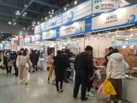 환동해산업연구원, 경북지역 해양수산 중소기업 지원 나서