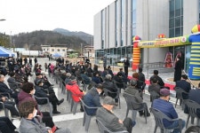 농촌중심지 삼도삼면교류센터 준공 외 [김천소식]