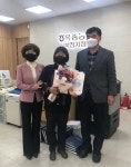하동 옥종농협 직원, 기지 발휘 7000만원 보이스피싱 막았다 [사건⋅사고]