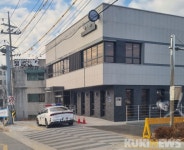 포천시 택시쉼터는 조합사무실?...갈등 우려