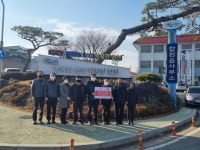 문준희 합천군수 대한민국 환경공헌대상 수상 [합천소식]