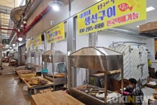 고흥군, 전통시장 노점상 소득안정지원자금 지급
