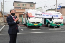 의령군, 동부권 첫 ‘공공형 버스’ 첫 시동 [의령소식]