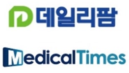 데일리팜‧메디칼타임즈, ‘2022년 청년친화 강소기업’ 선정