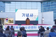 통영 욕지도, 주민주도 관광 상품 개발 [남부경남]