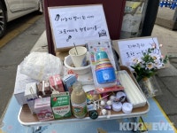  “어른들이 미안해” 오산 유기 영아 추모 물결