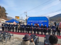 고성군, 지자체 건전 기금운용 평가···종합점수 100점으로 ‘전국 1위’ [남부경남]