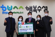 가족센터SOC 우수사례 공모전 우수기관 선정 외 [수성소식]