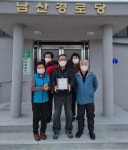 진주시, 코로나19 대응 진주형 공공일자리 1000명 모집...지역생활방역사업 우선 투입 [서부경남]