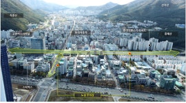 고성군 먹거리통합지원센터 건물 준공 [남부경남]