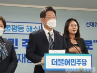 이재명, ‘일정’도 바꿨다… “공공의료가 국민 생명 지켜”