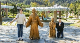 삼국유사테마파크, 지친 일상 위로해주는 ‘힐링파크’로 각광