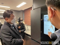 부산 스마트시티 둘러본 이재명… “영화 현실 된 듯”