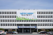 경상남도, 2022년 경남형 소상공인 지원정책 추진 [경남브리핑]