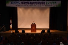 거창 마리면 장백·계동마을 진입교량 개통식 [거창소식]