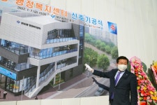 중구청·달서구청·수성구청소년수련관 [대구소식]