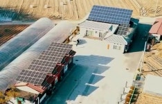 충남 주민수익형 마을발전소,  알밤의 고장 - 공주 어물리에 첫 탄생
