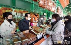 함양군, 양재 농협하나로마트서 설맞이 곶감 특판