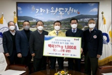 농협 김해시지부, 소상공인 돕기 쌀 1000포대 전달