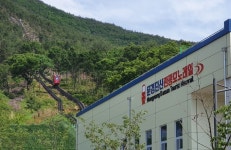 문경단산모노레일 안전 상태 거짓 홍보..문경시민의정참여단 문제 제기