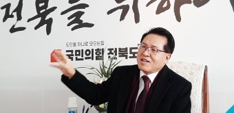 [인터뷰]정운천 국민의힘 전북도당위원장