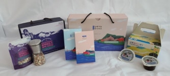 하동군, 대송산단 친환경 에너지 수소산업 인프라 구축 [서부경남]